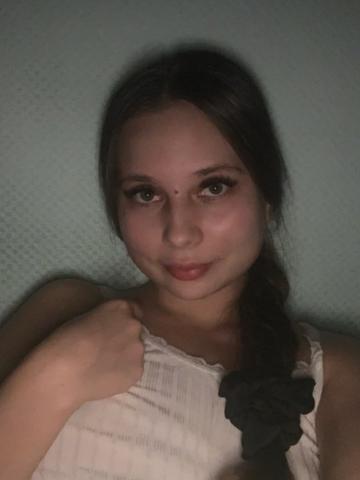 Ксюша